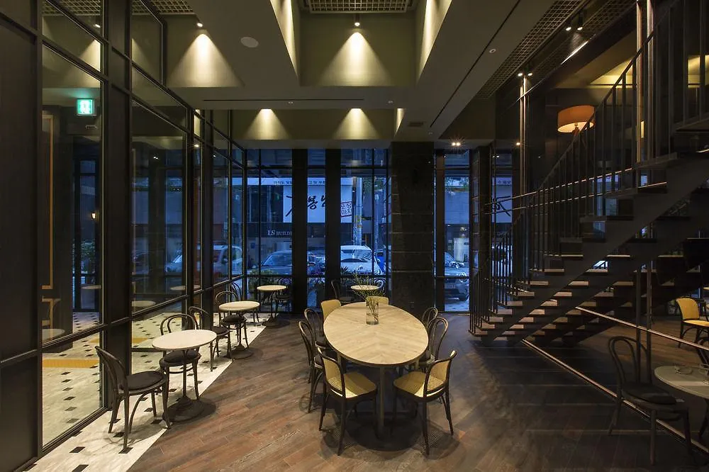 ***  Hotel Star Seul Coreia do Sul
